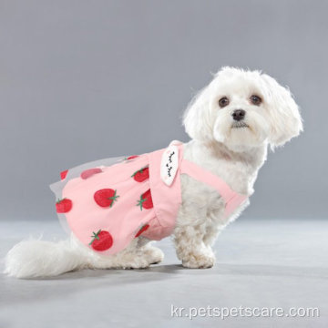 애완 동물 셔츠 딸기 드레스 옷 의류 복장